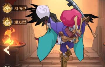 加德尔契约大天狗怎么样