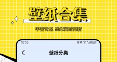 omo动漫板2