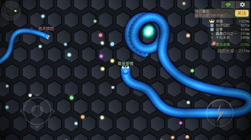 虫虫大作战游戏截图3