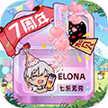 伊洛纳单机版下载_伊洛纳单机离线版下载 v1.1.29安卓版