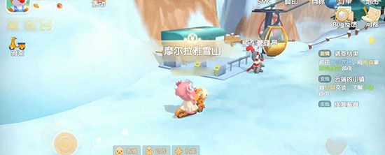 入住小镇任务流程配图1