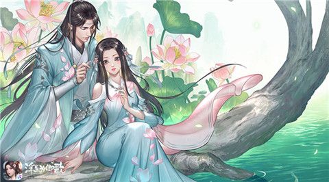 浮生为卿歌2