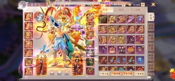 仙梦奇缘快手渠道服图片1