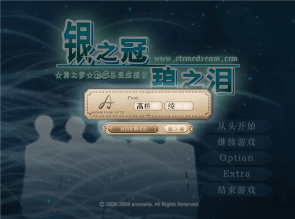 新手指南配图2