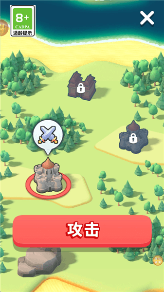 方块帝国游戏宣传图