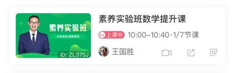 布卡互动app软件特色