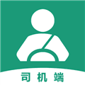 运总城市通app