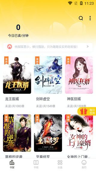 操作指南配图2