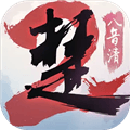 一梦江湖4399版