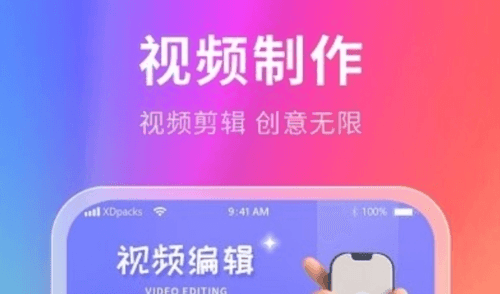 幕壁纸1