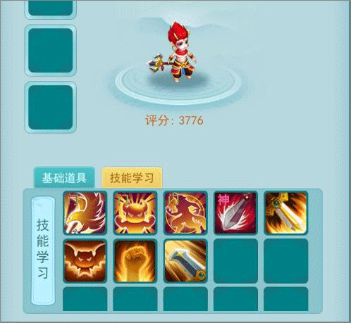 孩子培养攻略配图8