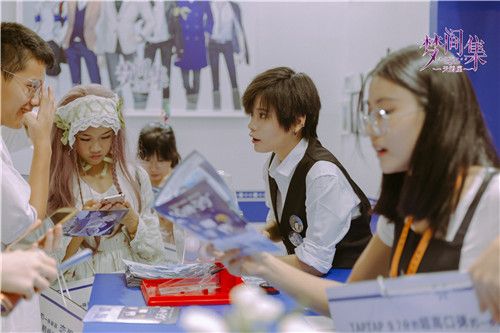 玩家领奖励