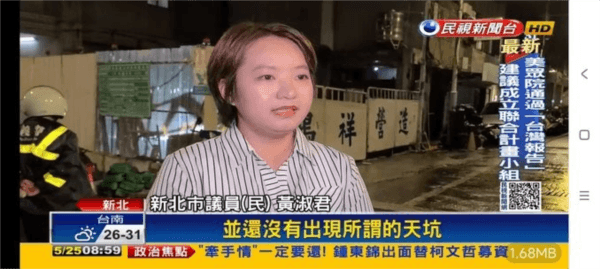 软件特色配图1