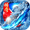 御龙主宰正版