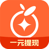 橙赚