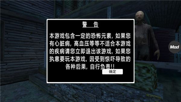 工具介绍配图1