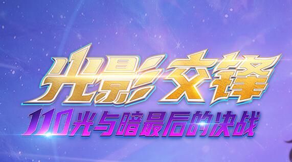 《推理学院》全新版本11.0你玩懂了吗?技能攻略干货来咯 《推理学院》全新版本11.0你玩懂了吗?技能攻略干货来咯