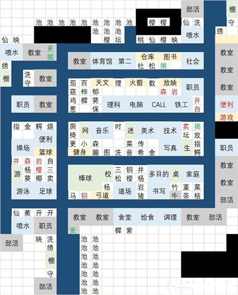 景点布局配图1