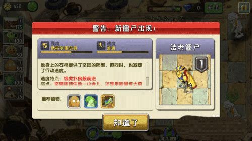 怎么玩配图4
