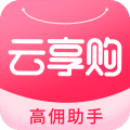云享购