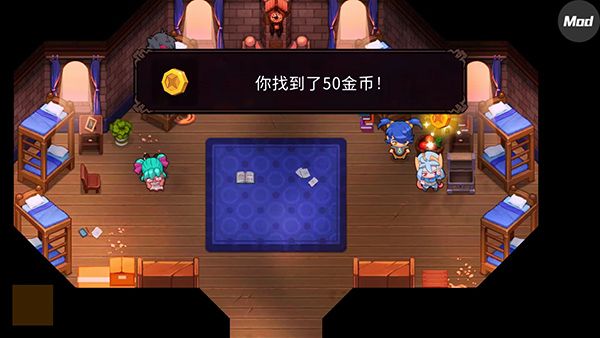 新手攻略配图9