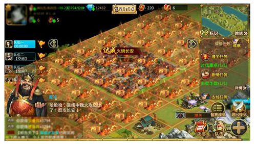 战役隐藏难度成就攻略配图1