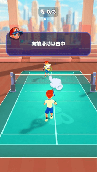 怎么玩配图2