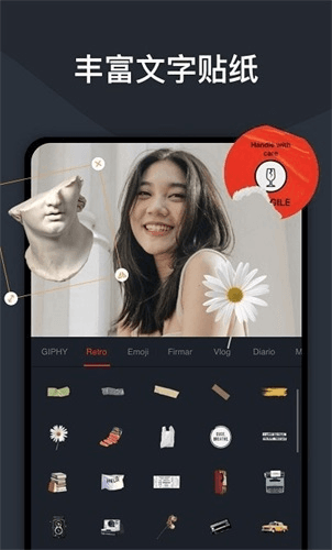OviCut app软件功能
