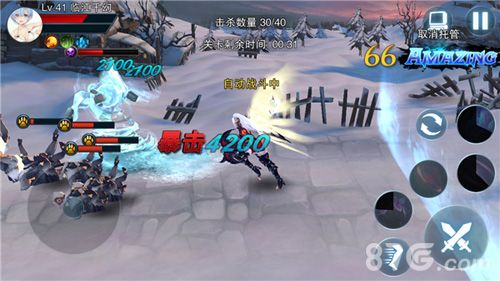 王者之剑2游戏截图2
