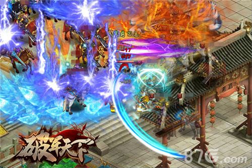 破军天下游戏截图6