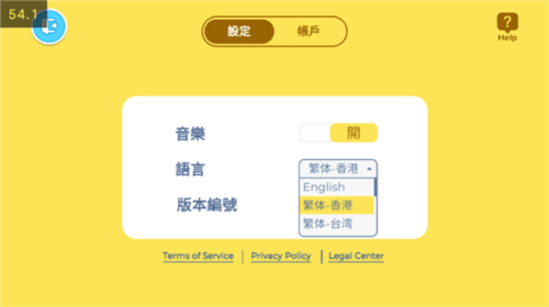 Aha的世界国际服图片7