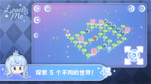 孤独的我1
