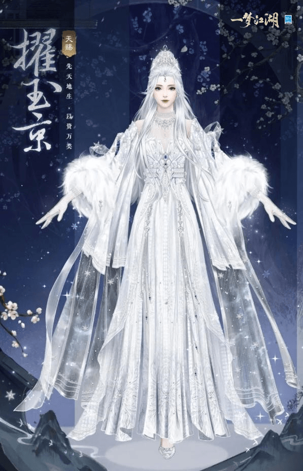 绝色暖冬《一梦江湖》贺新春全外观即将上线! 绝色暖冬《一梦江湖》贺新春全外观即将上线!