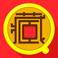 钱前乾收藏app