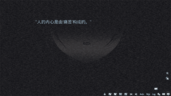 游戏攻略配图3