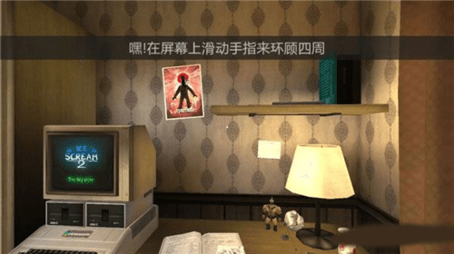 冰淇淋罗德6无限子弹版图片6