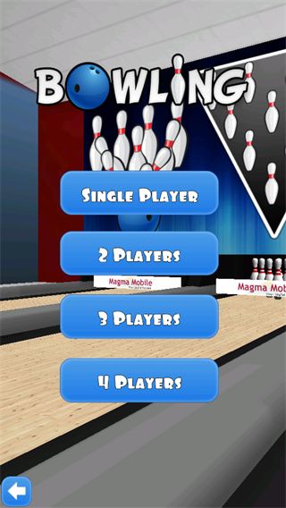 保龄球3d下载手机版_保龄球3d游戏下载 v1.1.5安卓版
