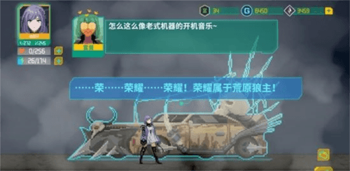 假未来FakeFuture15