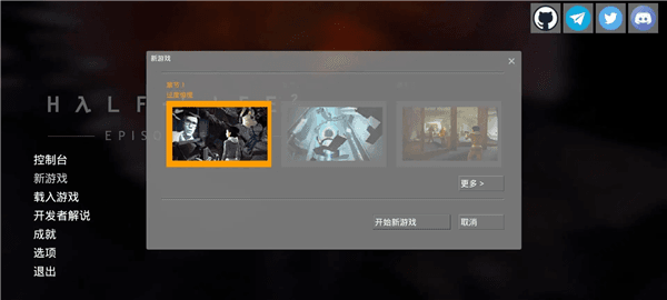 游戏特点配图1