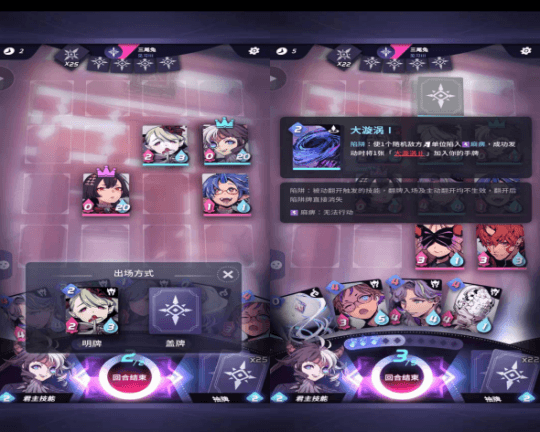 天神学院新闻配图6