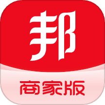 工邦邦商家版