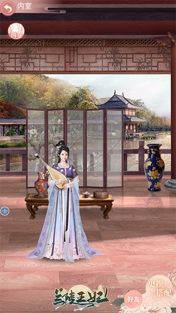 宫廷剧情手游《兰陵王妃》内室玩法攻略,亲手打造唐代辉煌居室! 宫廷剧情手游《兰陵王妃》内室玩法攻略,亲手打造唐代辉煌居室!