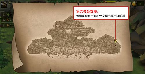 挨饿荒野挨饿德的噩梦处女座2