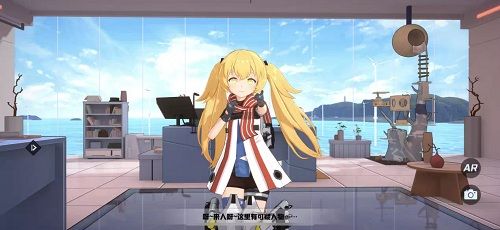 苍蓝誓约2