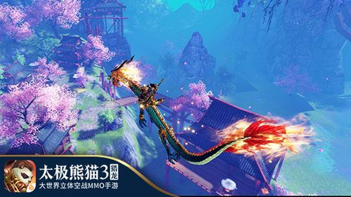 《太极熊猫3:猎龙》-10