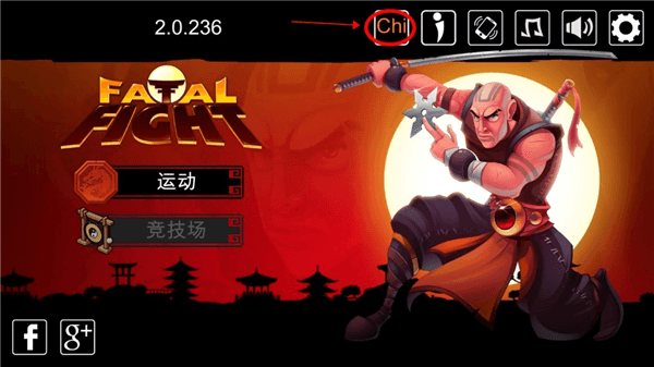 怎么玩配图6