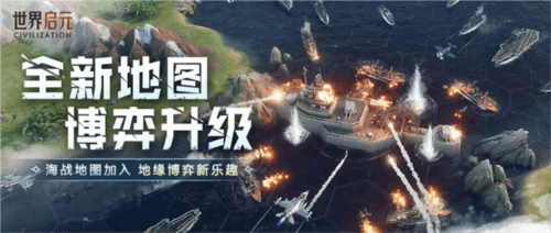 图片14.jpg 世界启元14