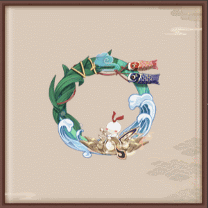阴阳师7