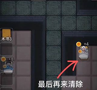 怎么当猎梦者配图6