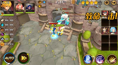 《魔龙战记》游戏界面截图4